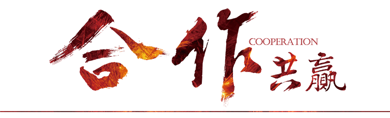 盛航包裝機械 盛航包裝機械