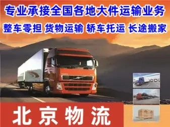 1. 最新貨運(yùn)船舶臺(tái)賬管理系統(tǒng)推薦
2. 便捷操作的最新貨運(yùn)船舶臺(tái)賬軟件
3. 全面解讀最新貨運(yùn)船舶臺(tái)賬規(guī)范
4. 最新一鍵查詢貨運(yùn)船舶臺(tái)賬詳情
5. 最新貨運(yùn)船舶臺(tái)賬監(jiān)管技巧分享
6. 高效管理貨運(yùn)船舶臺(tái)賬的最新方法
7. 最新數(shù)字化貨運(yùn)船舶臺(tái)賬實(shí)操指南
8. 實(shí)用技巧助你管理最新貨運(yùn)船舶臺(tái)賬