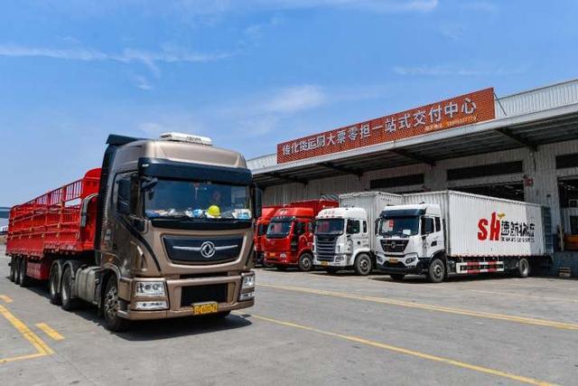 網(wǎng)路貨運(yùn)最新消息新聞網(wǎng)路貨運(yùn)最新消息新聞報(bào)道