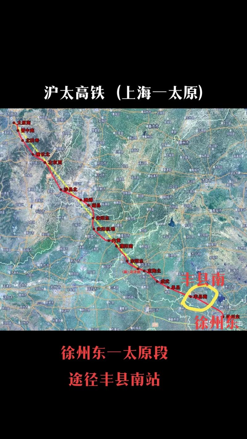 上海到太原貨運(yùn)運(yùn)輸找哪家上海到太原貨運(yùn)運(yùn)輸找哪家公司