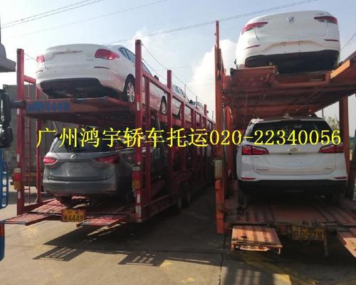 上海到棗莊專線貨運(yùn)往返上海到棗莊專線貨運(yùn)往返多少錢