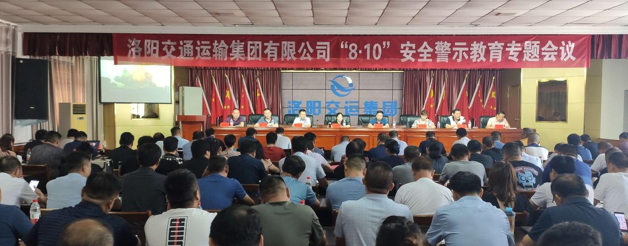 淮安到洛陽貨運(yùn)專線電話淮安到洛陽貨運(yùn)專線電話號(hào)碼