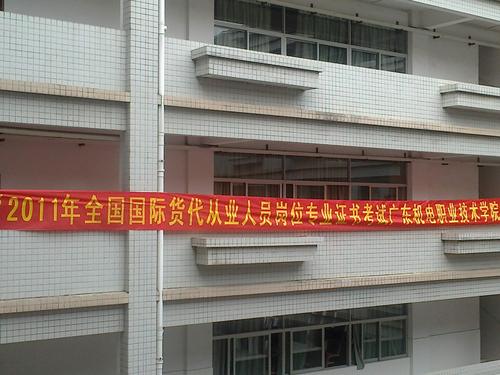 黃浦區(qū)特色貨運代理范圍黃浦區(qū)特色貨運代理范圍有哪些