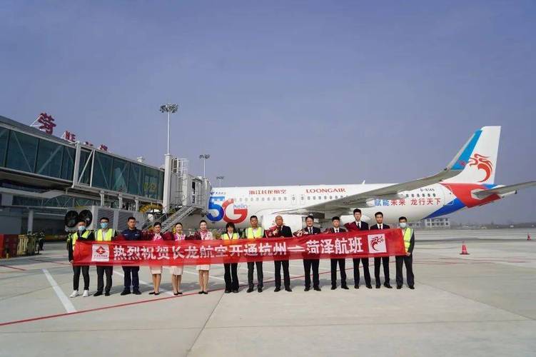 南寧到菏澤貨運專線電話南寧到菏澤貨運專線電話號碼