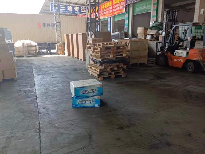 惠州國際貨運(yùn)物流多少錢惠州國際貨運(yùn)物流多少錢一噸