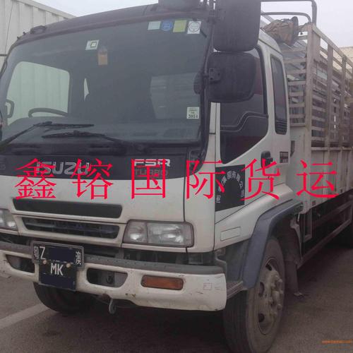 珠海國際貨運價格查詢珠海國際貨運價格查詢表