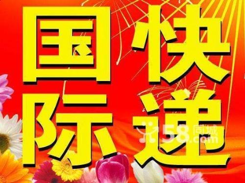 昆山各種普通貨運(yùn)定做價(jià)格昆山各種普通貨運(yùn)定做價(jià)格查詢