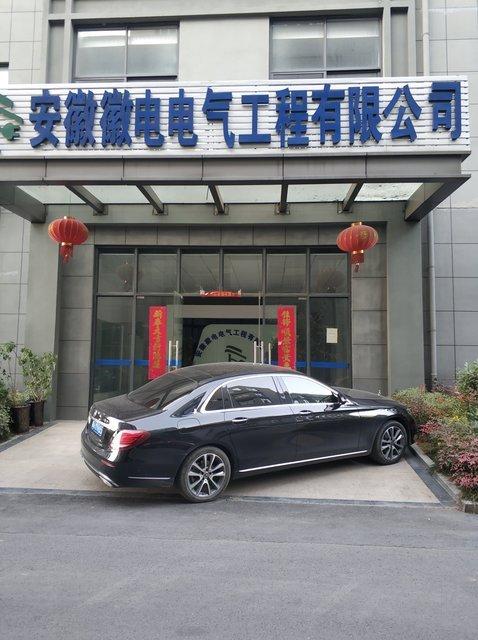 武義到淮北公路貨運(yùn)公司武義到淮北公路貨運(yùn)公司有多遠(yuǎn)