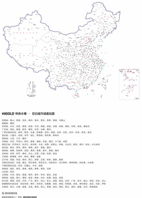成都到通遼貨運(yùn)價(jià)格多少成都到通遼貨運(yùn)價(jià)格多少錢