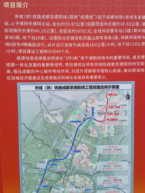 鐵路貨運(yùn)時(shí)限鐵路貨運(yùn)時(shí)限標(biāo)準(zhǔn)
